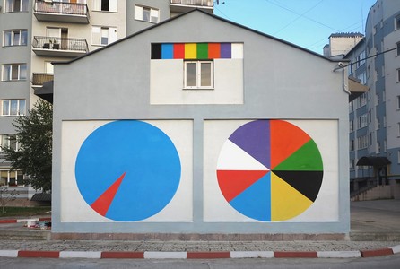 ukraine amor minimalism