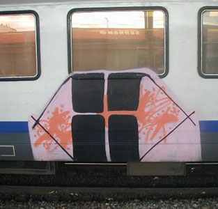  c-c train-montpellier