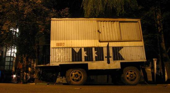  0331c truck moscow night russia