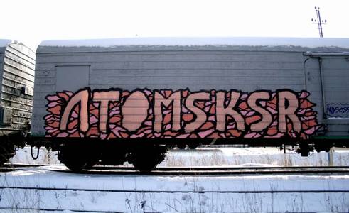  atoms freight snow russia
