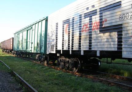  lovis stpetersburg freight russia