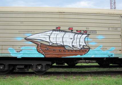  ÑÐ¿Ñ€ÑƒÑ‚ freight russia boat