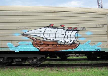  спрут freight russia boat