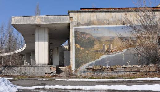  combo chernobyl ukraine