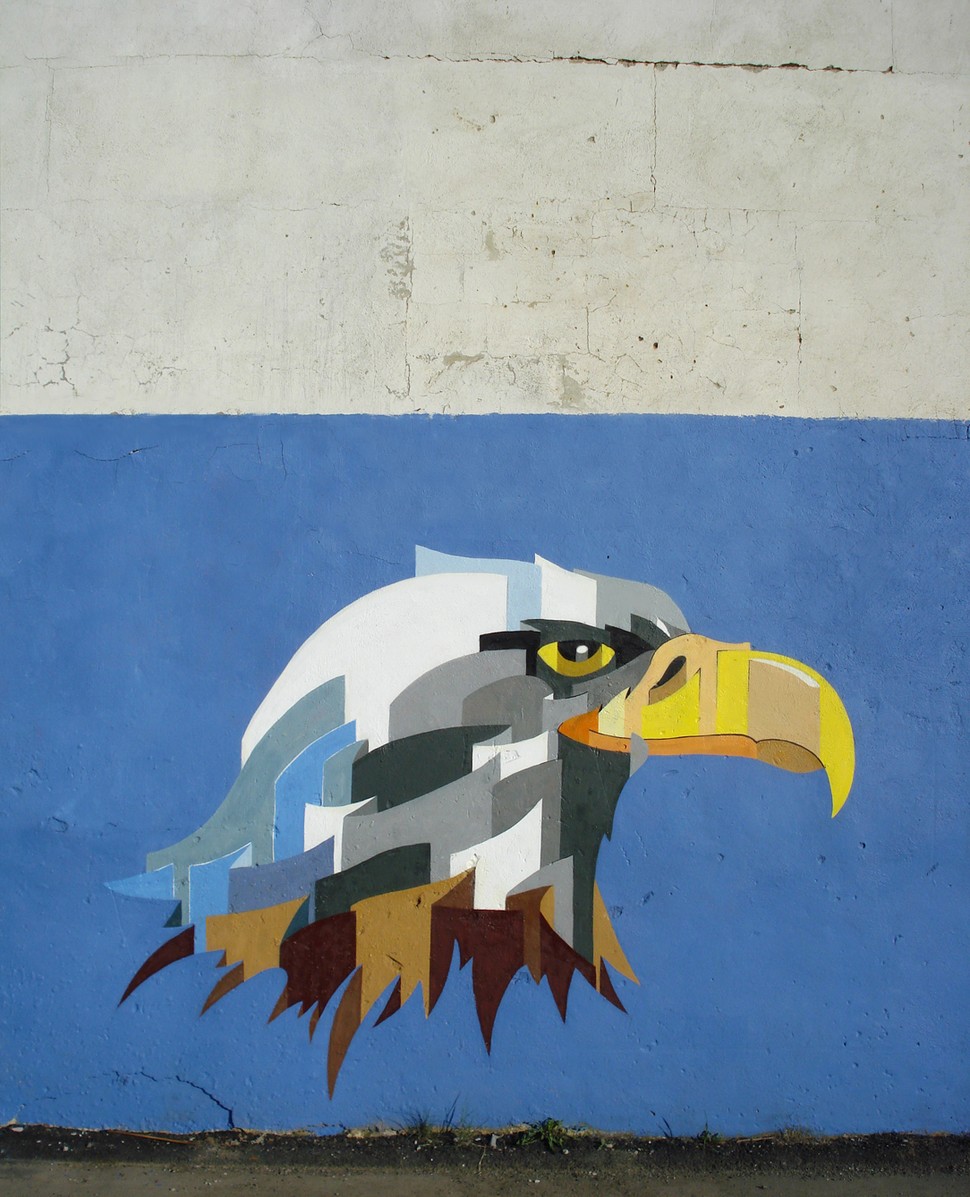  batis eagle chelyabinsk russia