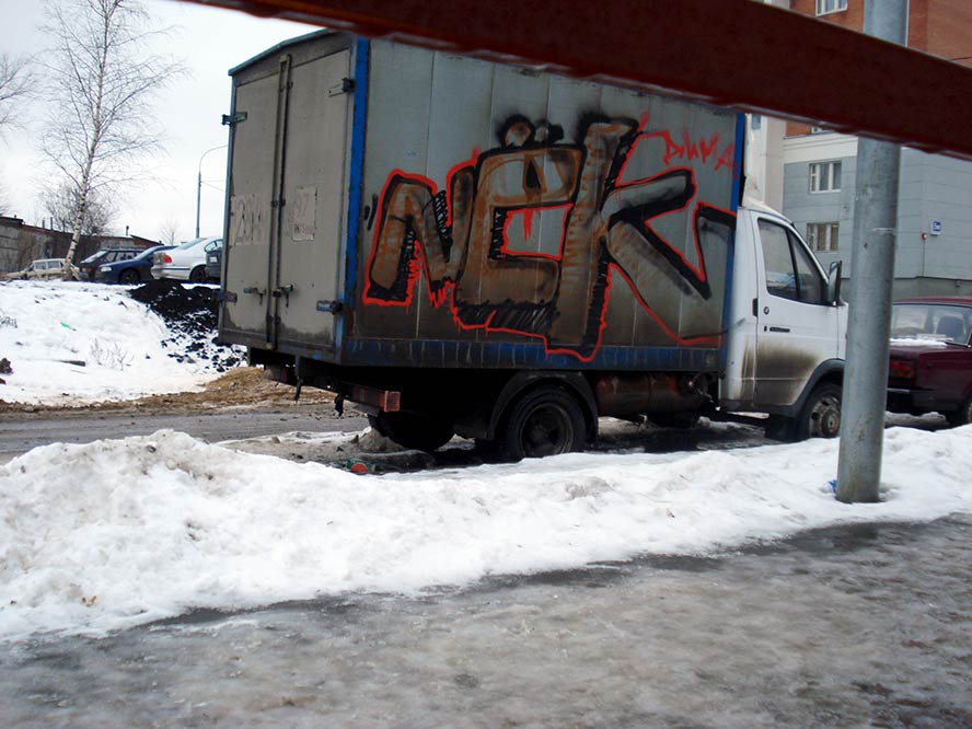  nek-crew moscow truck snow russia