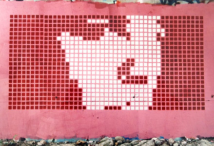  1972 pau pixel red
