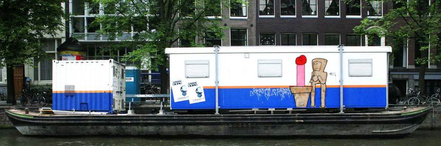  gum kazo boat amsterdam netherlands