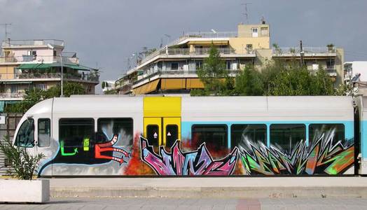  lie none barns larissis train greece