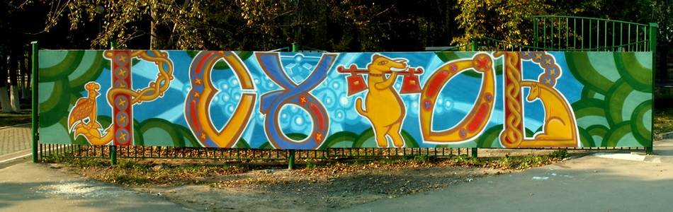  pÐµÑƒÑ‚Ð¾Ð² moscow russia