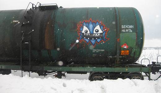  tse47 snow freight russia