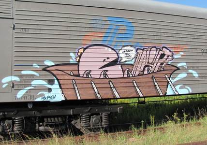  ÑÐ¿Ñ€ÑƒÑ‚ freight boat russia