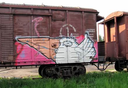  спрут freight bird russia