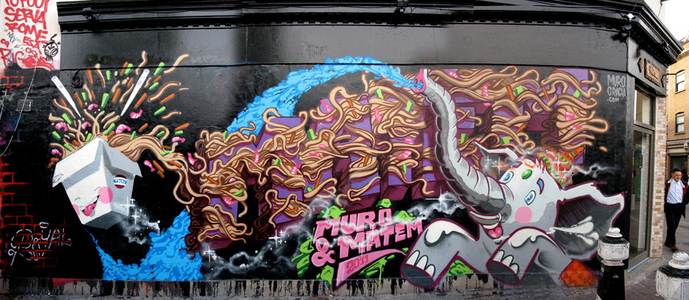  muro matem food elephant london ukingdom