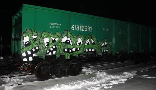  tse47 green freight moscow russia
