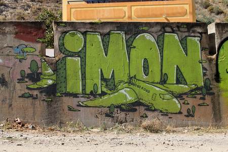 spain green imon