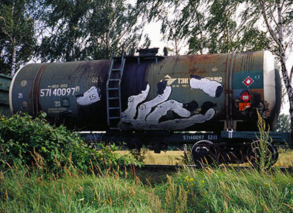 freight russia 0331c fall15