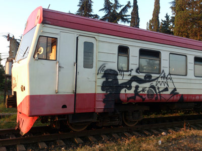 train georgia oskolki