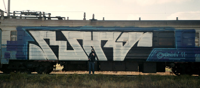 train ukraine t2b rshr37