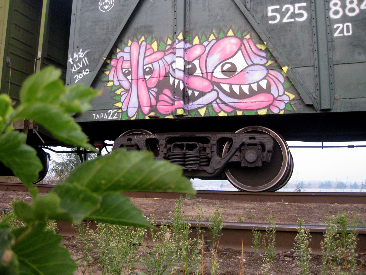  tse47 freight moscow pink russia