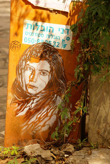  c215 orange tel-aviv israel portrait stencil various