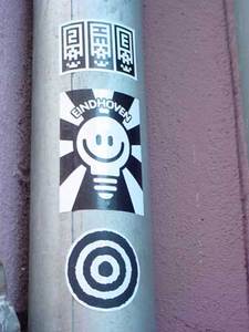  erosie berlin