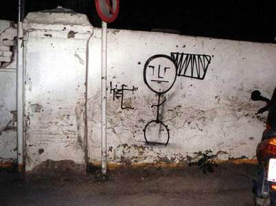  kize greece various