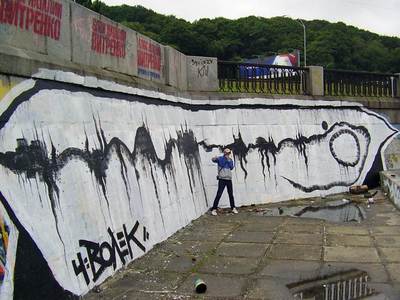  rubae mbkcrew kiev ukraine