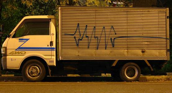  0331c truck moscow night russia