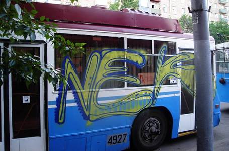  nek-crew moscow bus russia