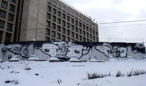  poyla burilo twist-crew moscow snow russia