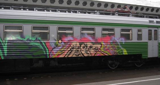  ima atas-crew train russia