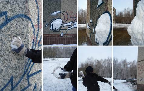  batis process chelyabinsk snow russia
