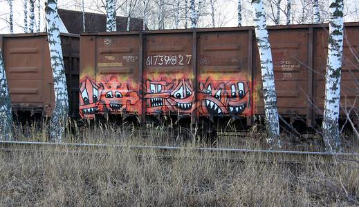  tse47 freight moscow russia