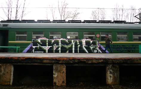 train ukraine rshr37