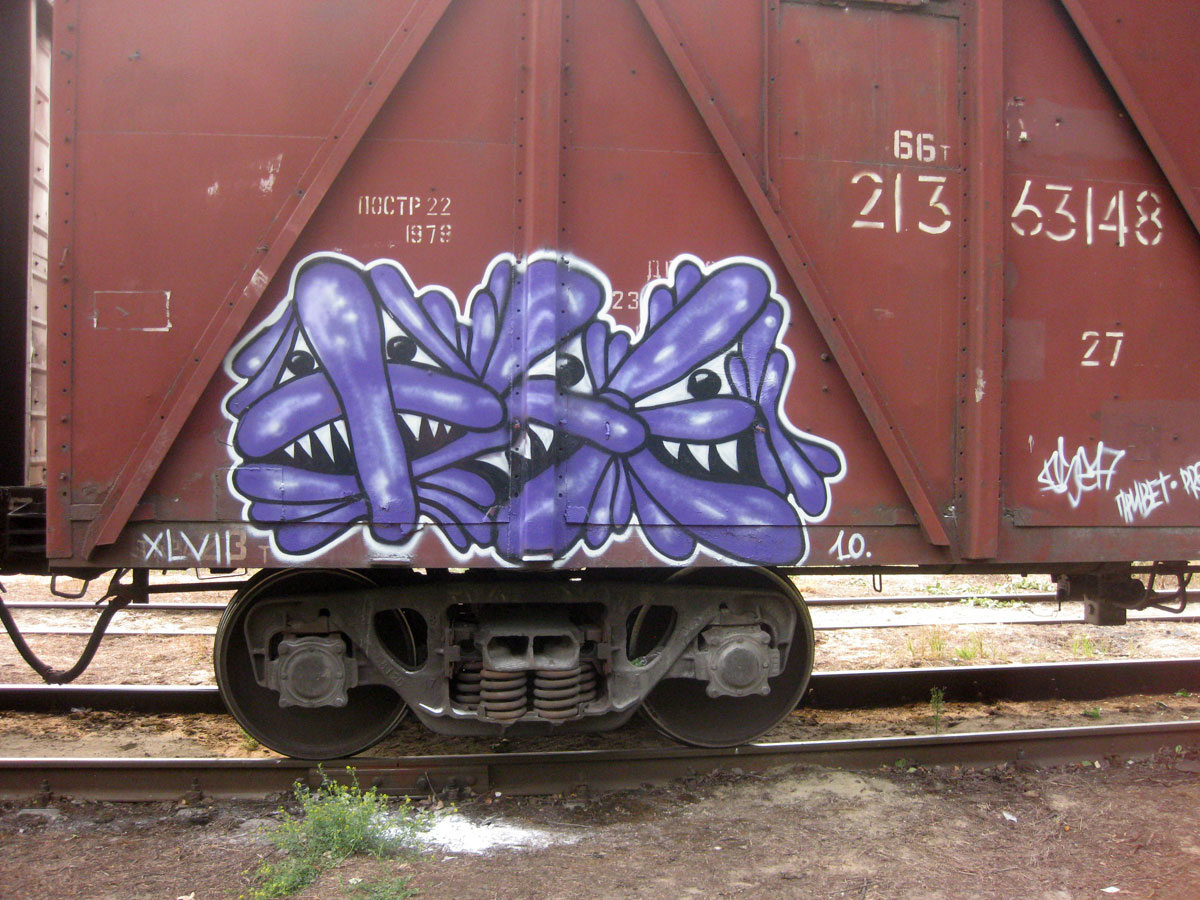  tse47 freight purple russia