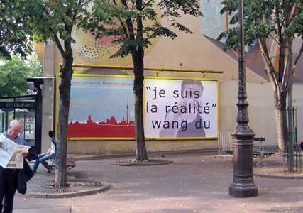  bock mohr wangdu billboard paris