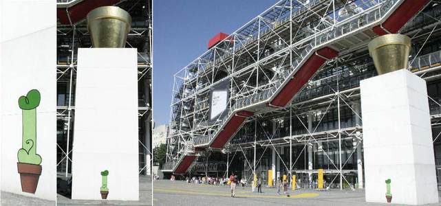  gum beaubourg paris