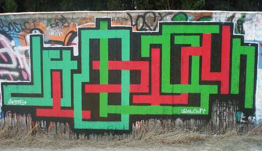  slowgun gegans athens greece