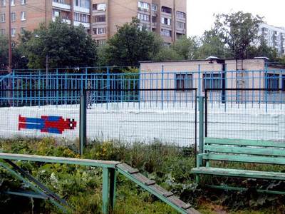  r8bit -r- superhero moscow russia pixel