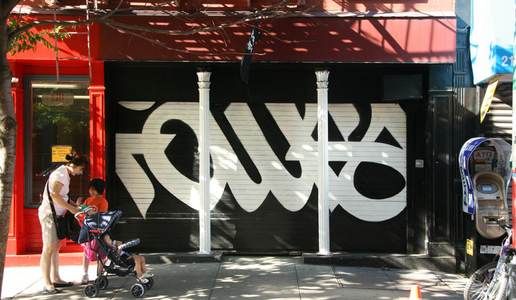  faust shutters nyc