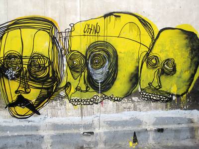  mr-dimaggio yellow tel-aviv israel various