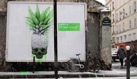  ludo billboard snow paris