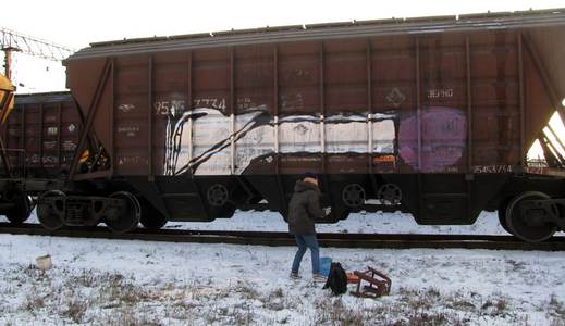  step ideas zaporozhye snow freight ukraine