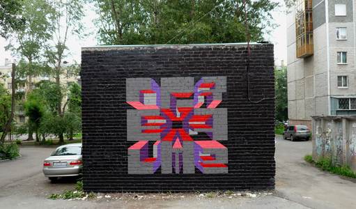  ilya-over geometry chelyabinsk russia