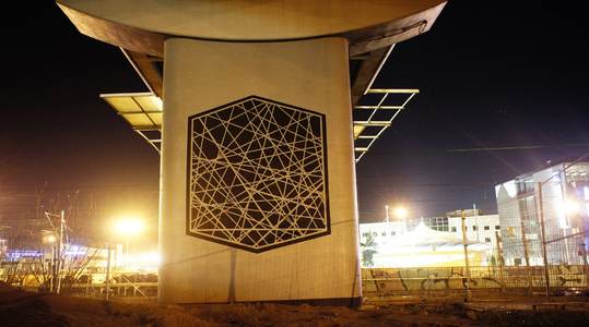  seikon bridge night europe