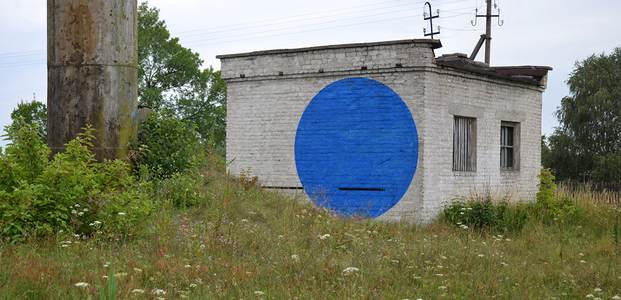 blue ukraine york geometry minimalism