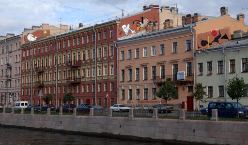 russia stpetersburg rooftop oskolki