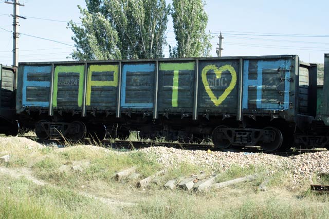  eprst sevastopol freight ukraine