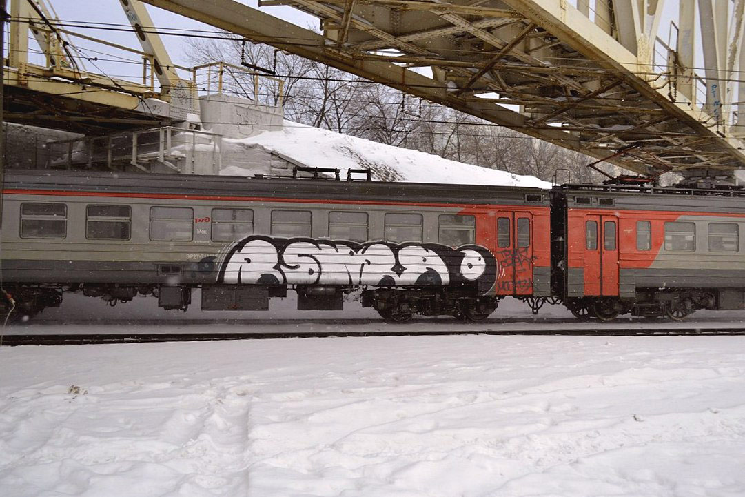 snow train ukraine rshr37